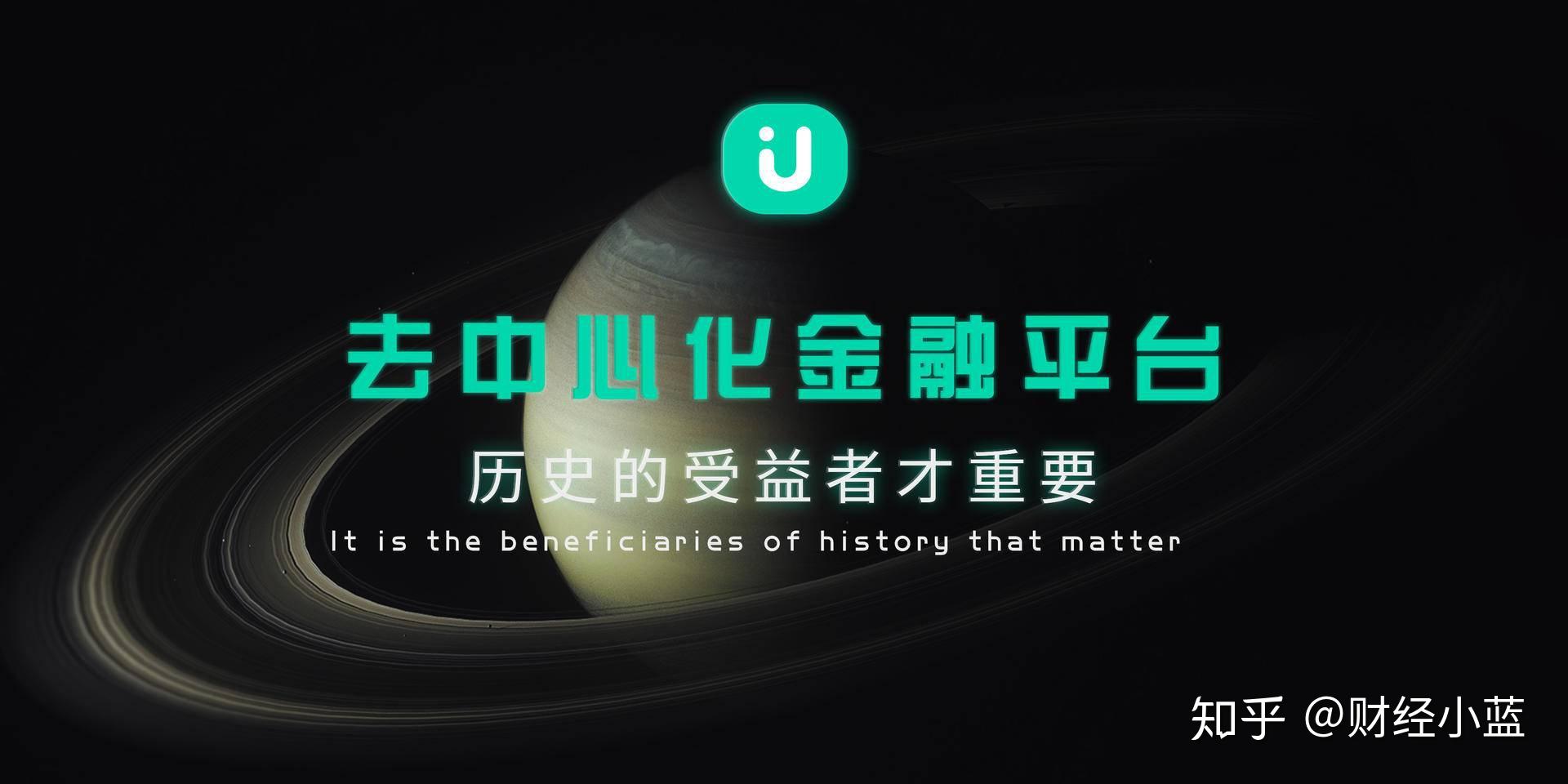 数据显示，DeFi成为全球关注焦点的简单介绍-平博体育