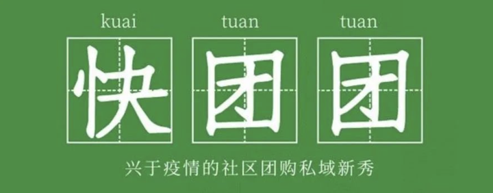 平台公告，私链迎来新一轮爆发-平博登录